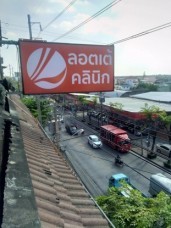 กล่องไฟอะคิลิค3