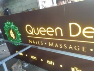 งานคอมโพสิทฉลุ2