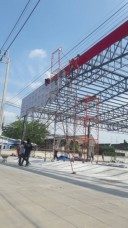 งานโครงสร้าง