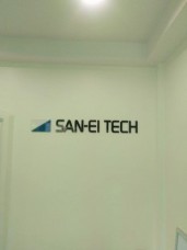 ตัวอักษรพลาสวูดทำสี.a1