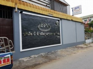 ตัวอักษรสแตนเลสเงายกขอบ2