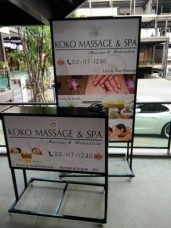 ป้ายกล่องไฟ3