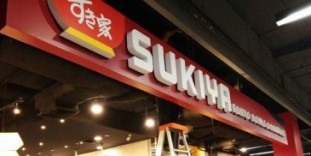 พลาสวูดทำสี ติดบนคอมโพสิท