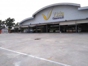 โลหะทำสี1