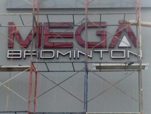 โลหะทำสี ด้านหน้าติดอะคิลิค ไฟออกหน้า3