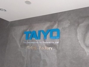 โลหะทำสีa