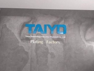 อักษรโลหะทำสี1