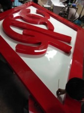 อักษรโลหะยกขอบทำสี 12.1