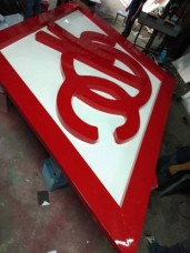 อักษรโลหะยกขอบทำสี 12