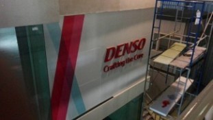 อักษรโลหะยกขอบทำสี8.1