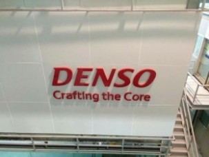 อักษรโลหะยกขอบทำสี8