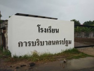 สแตนเลสยกขอบ00