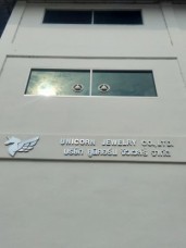 สแตนเลสยกขอบb