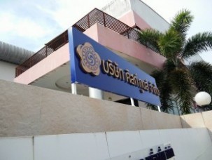 อักษรสแตนเลสทองยกขอบ2