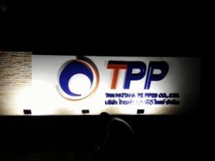 อักษรอะคิลิคติดแผ่นอะคิลิค2