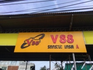 โลหะทำสีติดบนพื้นคอมโพสิท2