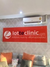 ป้ายอะคิลิคติดตัวอักษรอะคิลิค