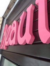 อะลูมิเนียมตัวC