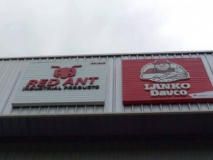 อะลูมิเนียมตัวซี4