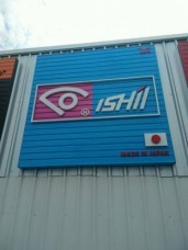 อักษรไฟออกหน้า หน้าอะคิลิค ติดบนอะลูมิเนียมตัวC5