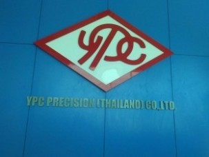 อักษรโลหะยกขอบทำสีติดบนคอมโพสิท2