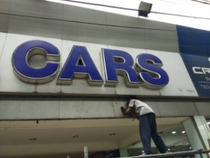 ต้วอักษรสแตนเลสยกขอบติดอะคิลิคไฟออกหน้า1