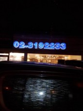 ตัวอักษรสแตนเลสยกขอบติดอะคิลิคไฟออกหน้า