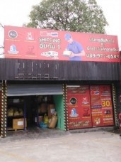 ไวนิลพิมพ์UVติดบนอาคาร6