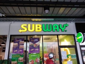 อักษรไฟออกหน้า